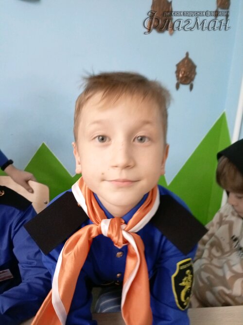 Занятиях в детском клубе «Флагман»